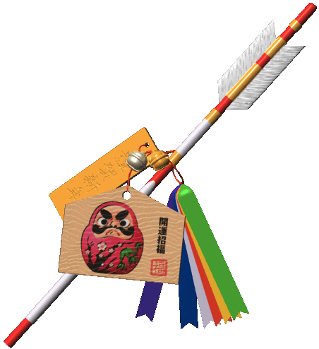 fuefukidrummerguitarhiki@yahoo.co.jp